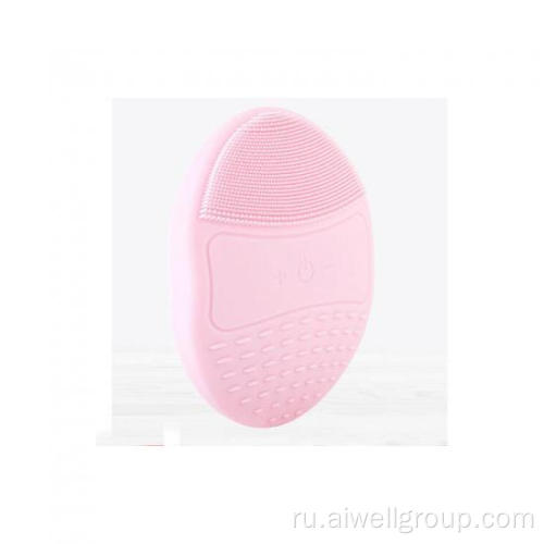 Sonic Silicone Facial Cleansing Brush Cleansing Cleanser